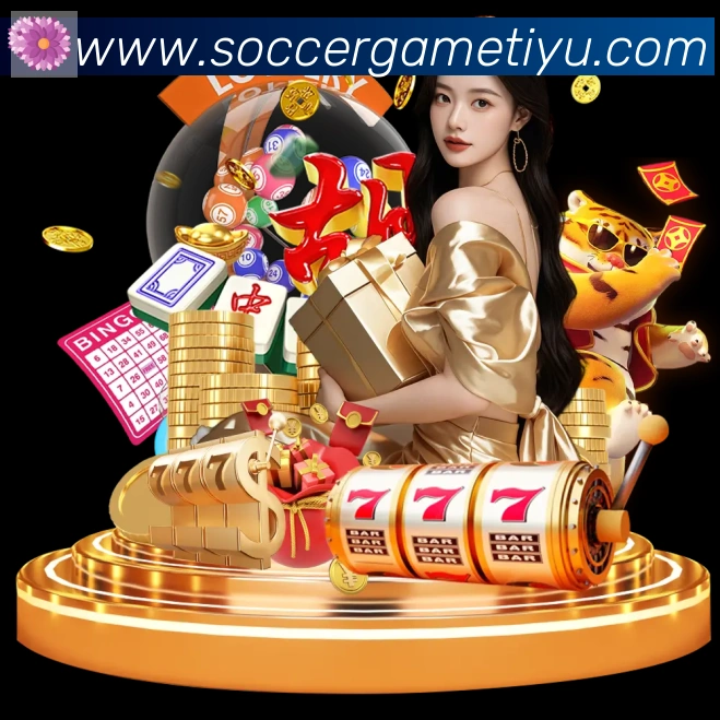FIFA世界杯买球官方网站APP 体育赛事宣传图