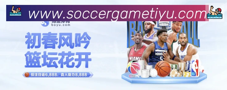 FIFA世界杯买球官方网站荣誉